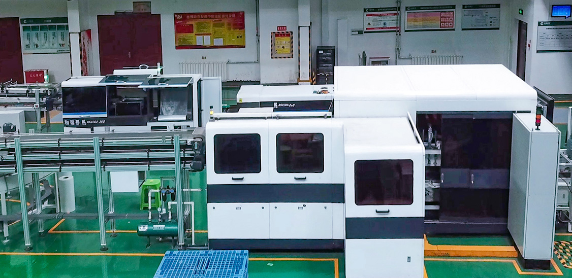 首页|MG不朽情缘游戏官网入口